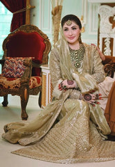 Maryam Nawaz